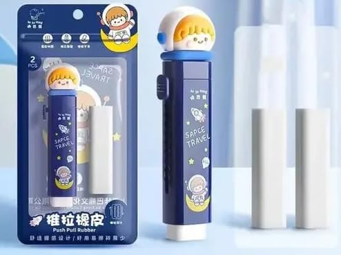 Image of DEOXY Space Travel Design Cutter Shaped Eraser Set, Stationary, Rubber Eraser, Fancy Erasers for Birthday Return Gift - Pack of 2 (Space Travel)
