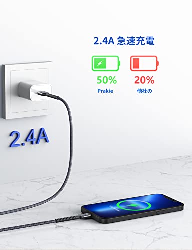 iPhone 充電ケーブル 2M 2本セットライトニングケーブル MFi認証 急速充電 高耐久 データ転送 断線防止あいふぉんじゅうでんコード iPhone 14 13 12 11 Pro Max XS XR X 8 7 6 5 Plus iPad iPod各種対応