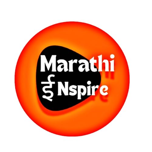 Marathi inspire Podcast Por Vishal Chaudhari arte de portada