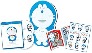 STAND BY ME ドラえもん(ブルーレイ豪華版) [Blu-ray]