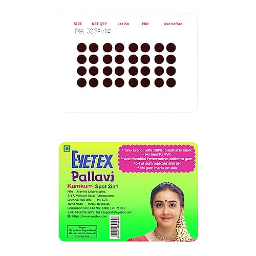 Image of Eyetex Pallavi Sticker Bindi /Pottu|Round|Aloe Vera & Papaya Extracts|Breathable Non-Irritating Velvet Fabric|P4A|Dark Maroon|20 Flaps