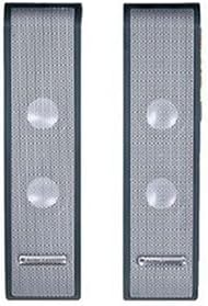 Altec Lansing XT1 - Portable speakers - 0.75 Watt - silver