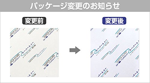 KILAT スーパーエコー コピー用紙 A2 1500枚