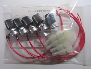 Amazon | パチンコ・パチスロ用 無段階ボリューム (小型1KΩB×5個 Amazon | パチンコ・パチスロ用 無段階ボリューム (小型1KΩB×5個