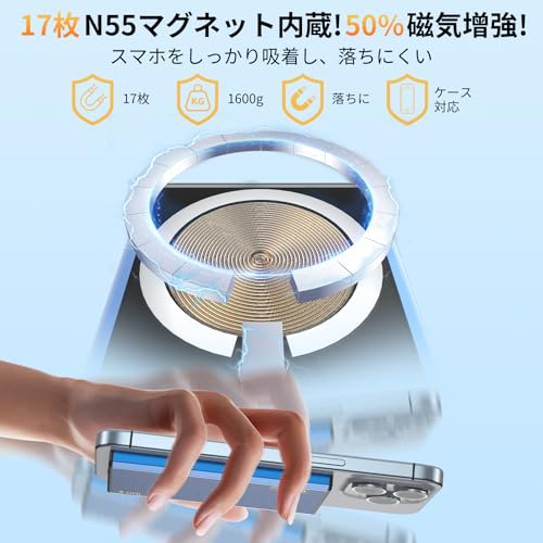 CNakdDGモバイルバッテリー Magsafe 対応モバイルバッテリー 【1.27cmの超薄型 ・10000mAh 】マグセーフ 携帯充電器 PD20W 急速充電ワイヤレス 充電器 Power Bank マグネット式 ワイヤレス充電器 スマホ充電器 大容量 両台同時充電 Phone16/15/14/13/12シリーズ対応 旅行/出張/災害用 PSE認証済み (ブルー)