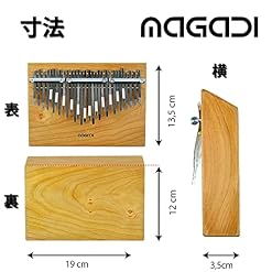 Magadi Kalimba M30 - Les Beatles, Paul McCartney, John Lennon, RIngo Starr, George Harrison Magadi Kalimba M30 – Image 6