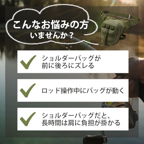 Thujopsis 釣り用ウエストバッグ グリーンカモ