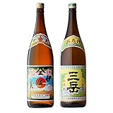 「伊佐美(いさみ)+三岳