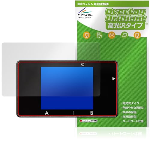 �~���r�b�N�X BitTradeOne USB CABLE CHECKER 3 �Ή� �ی� �t�B���� ���� �h�w�� �h�C�A ���{��