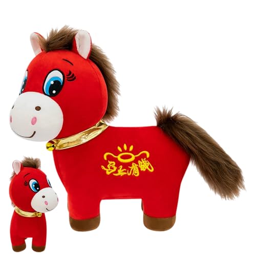 馬のぬいぐるみ | 馬のぬいぐるみ9.8インチ ソフトドールおもちゃ 2026 - 旧正月 収集価値のある人形 自宅 リビングルーム 保育園 プレイルーム 教室 旅行車用