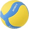 Mikasa Volleyball MVB010 YBL
