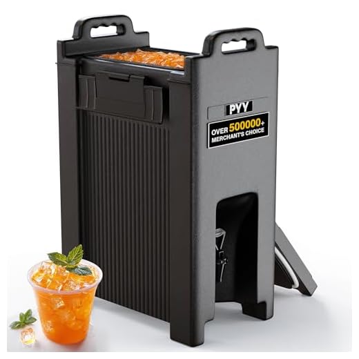 PYY 5 Gallon Insulated Beverage Dispenser