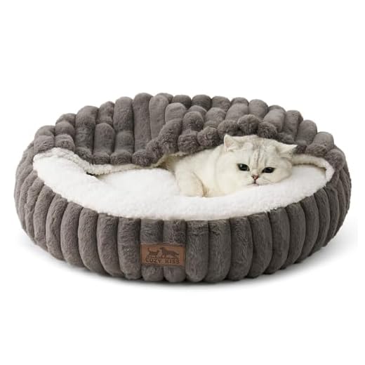 Cozy Round Cuddler Cat Bed