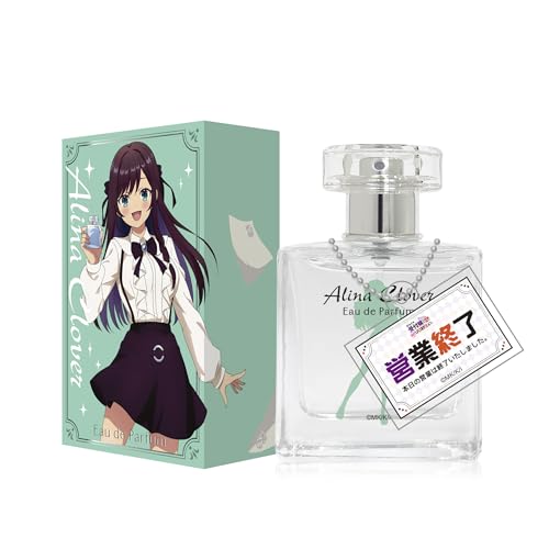 ギルドの受付嬢ですが、残業は嫌なのでボスをソロ討伐しようと思います アリナ・クローバー オードパルファム 35mlのサムネイル