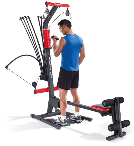 UOKOO PR1000 Home Gym