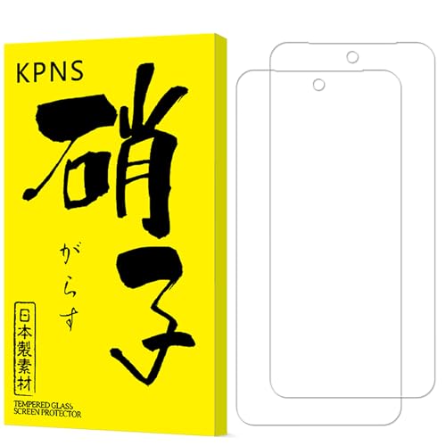 KPNS �y2������z�Ή� AQUOS Sense 10 SH-53F SH-M33 /AQUOS Sense 9 �K���X�t�B���� (2��)+�K�C�h�g�t�� ���Y�Ɏq�f�ސ� �S�ʕی� �����K���X �ی� �t�B����