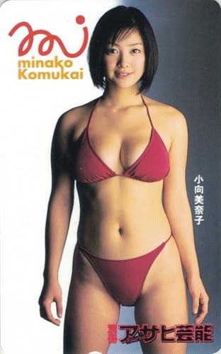 テレホンカード テレカ 小向美奈子 アサヒ芸能 ① 50度数のサムネイル