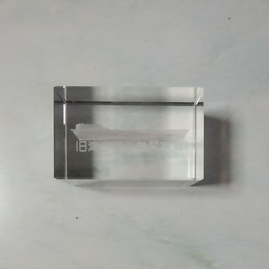 旧津山扇形機関車庫 文鎮 縦5横8高さ5cm