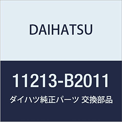 Amazon | DAIHATSU (ダイハツ) 純正部品 シリンダヘッドカバー