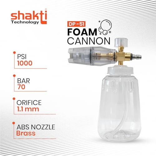 Image of Shakti Technology DP-51 Foam Cannon for Pressure Washer, Heavy Duty Professional Foam Cannon Snow Lance, 1000PSI Foam Bottle