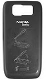 nokia e63 whatsapp download  Nokia E63 Akkufachdeckel Schwarz