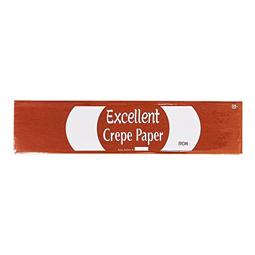 イトウ クレープペーパー シングル No.360 ちゃ 50cm×2.5m