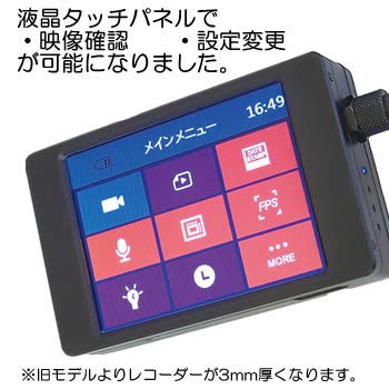Amazon.co.jp: PMC-7S Wi-Fi機能搭載 特殊監視カメラ＆レコ－ダ 