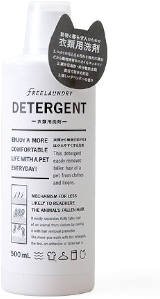 u70725011 リオニマル　フリーランドリー　ディタージェント×5本セット Amazon | リオニマル フリーランドリー ディタージェント