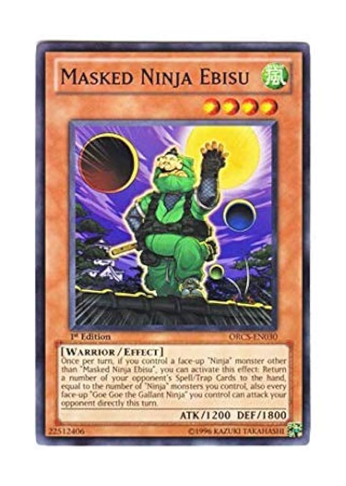 遊戯王 - お忍堂 latest?cb=20240113055937