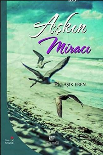 Askin Miraci Paperback – January 1, 2015