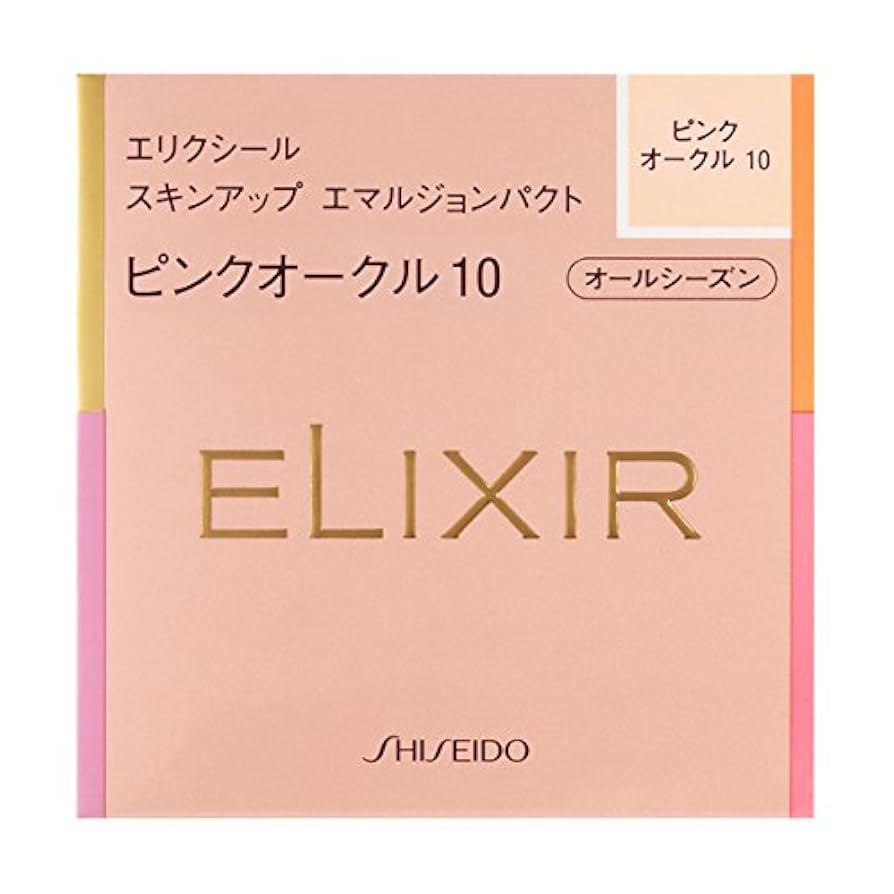 リバイタル　 リフティングエマルジョンパクト レフィル 　ピンクオークル10 Amazon | リバイタル (REVITAL) リフティングパクト ピンク
