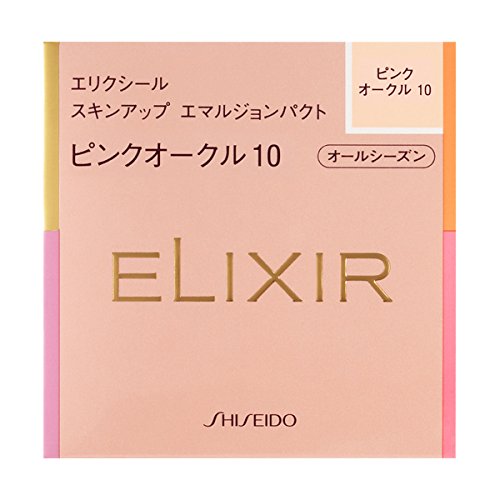 Amazon | エリクシール スキンアップ エマルジョンパクト ピンク