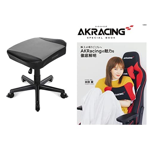 ☆AKRacing　オットマン　AKR-FOOTREST-GREY　フットレスト Amazon.co.jp: AKRACING オットマン フットレスト Grey グレー +