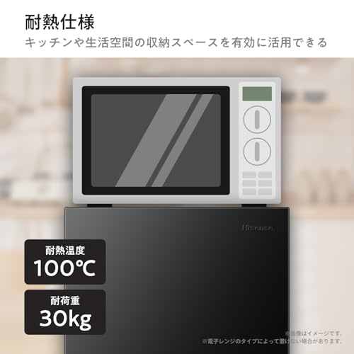 undefined ハイセンス 冷蔵庫 幅55cm 257L 自動霜取り 鋼板ドア スリム 使いやすい高さ 静音 右開き 2ドア 大容量 HR-K260KB ブラック の商品画像 5