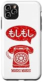 Moshi Moshi Japan Retro Telephone Case for iPhone 11 Pro Max