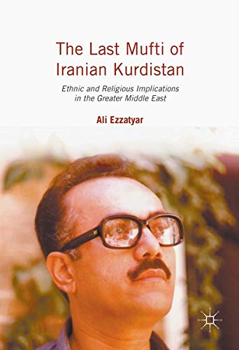 Buy The Last Mufti of Iranian Kurdistan — BookShops.in