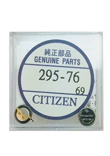 295-7600 Genuine Original Citizen Watch Energy Cell - Battery - Capacitor for Eco-Drive