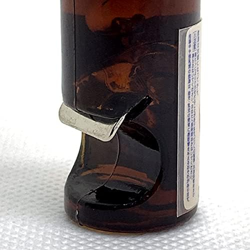 くば笠屋 栓抜き キーホルダー 雑貨 沖縄 お土産 オリオンビール 沖縄限定 オリオン ボトル型 栓抜き キーホルダー