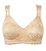 ZeroBound Women's Minimizer Bras Comfort Cushion Strap Wirefree Full Coverage Non-Padded Bra(Deep Nude,40DD)