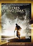 Lettres d'Iwo Jima