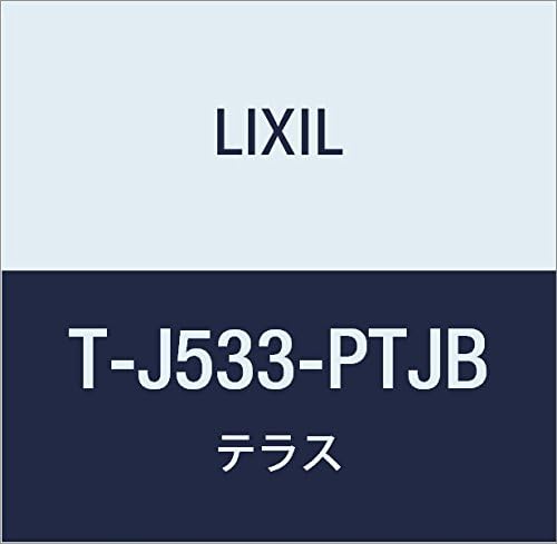 【LIXILのストアを表示】LIXIL(リクシル) TOEX スピーネ組立部品3000連棟上止め2.0間5・6尺T T-J533-PTJB★送料込