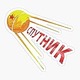 Pack of 4-3 Inch - Sputnik Satellite Russian Soviet Union Space Gift Sticker - Vinyl Decal Graphic for Car Window Laptop Phone Truck Wall Bottles Helmet Toolbox Locker Adhesive Design