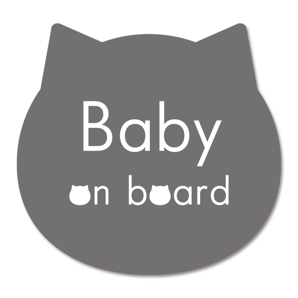 Amazon.co.jp: SignStore ねこのBaby on boardステッカー 12cm×12.5cm 
