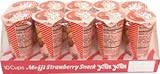 Yan Yan Cream Snack-Strawberry