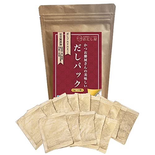 天野鰹節店 かつお節屋さんの美味しいだしパック 15個入×1個 おだし屋 だしパック 無添加 国産 出汁パック 出汁