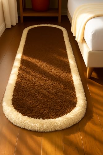 Image of Fluffy Silky Micro Fiber Polyster Carpet /Runner for Bedroom, Study Room, Playing Room, Guest Room ETC. 5x7 feet Feet, (Coffee and Ivory Side boder)