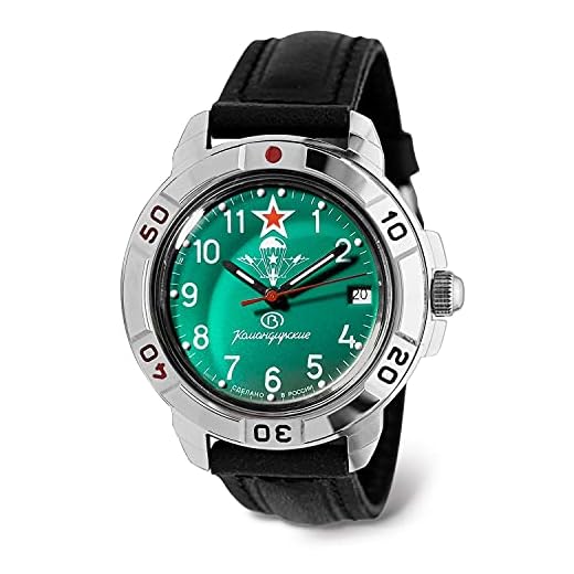 VOSTOK | Komandirskie VDV Airborne Troops Commander Montre-bracelet mécanique militaire russe | Mode | Affaires | Montres décontractées pour hommes | Modèle 307 Series, 431307 Cuir, Militaire