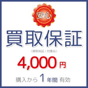 Amazon | ミリオンゴッド～神々の系譜 ［家庭用｜中古パチスロ実機 