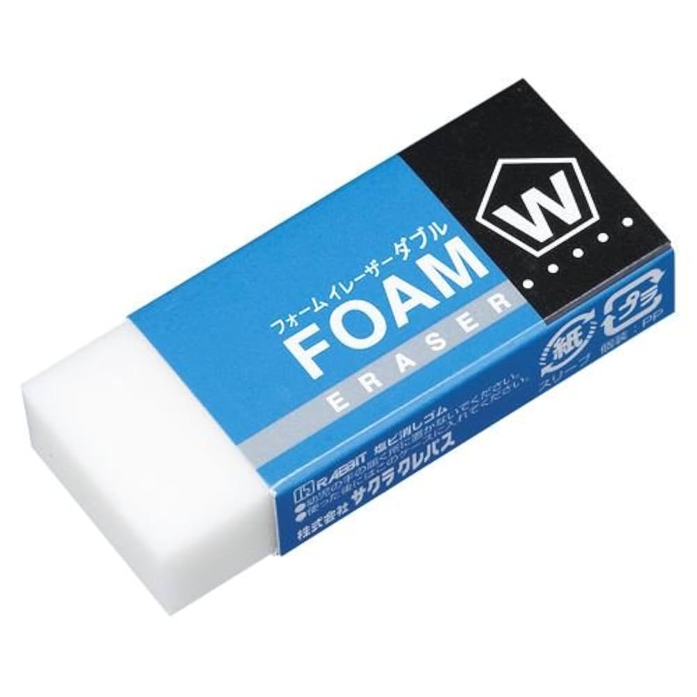 ぷよぷよ　消しゴム　ナスグレイプ　クリアパープル 消しゴム 繰り出し スライド式[品番：FQ000201509]｜PlusNao