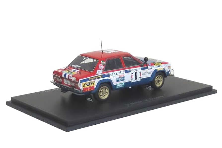 Amazon | スパーク 1/43 ダットサン バイオレット 160J GT 1979